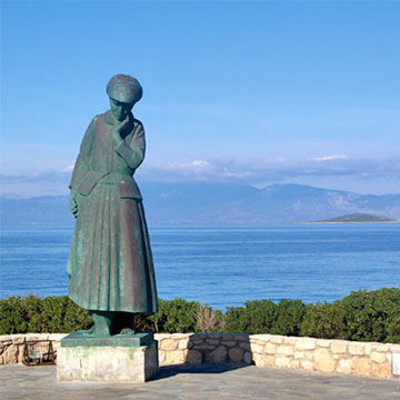 CHRISTOS KAPRALOS MUSEUM