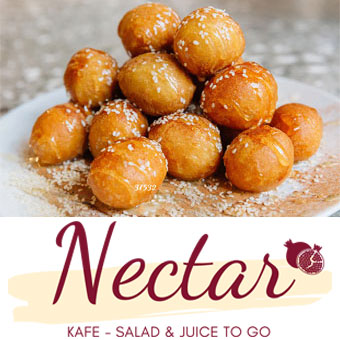 Nectar - Kafe, Salad & Juice to Go on Aegina Island | AeginaPages