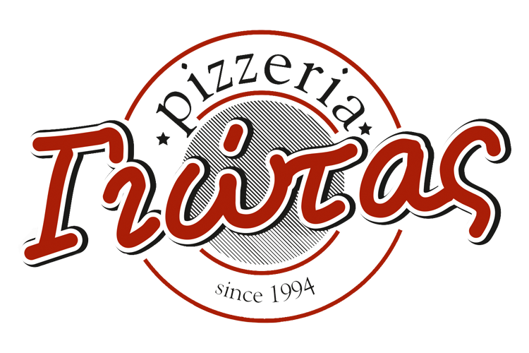 Πιτσαρία Γιώτας Λογότυπο | Giotas Pizzeria Logo L