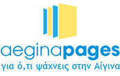 AeginaPages