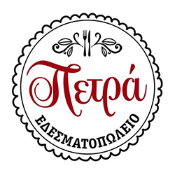 Εδεσματοπωλείο Πετρά Λογότυπο - Ouzeri Petra Logo